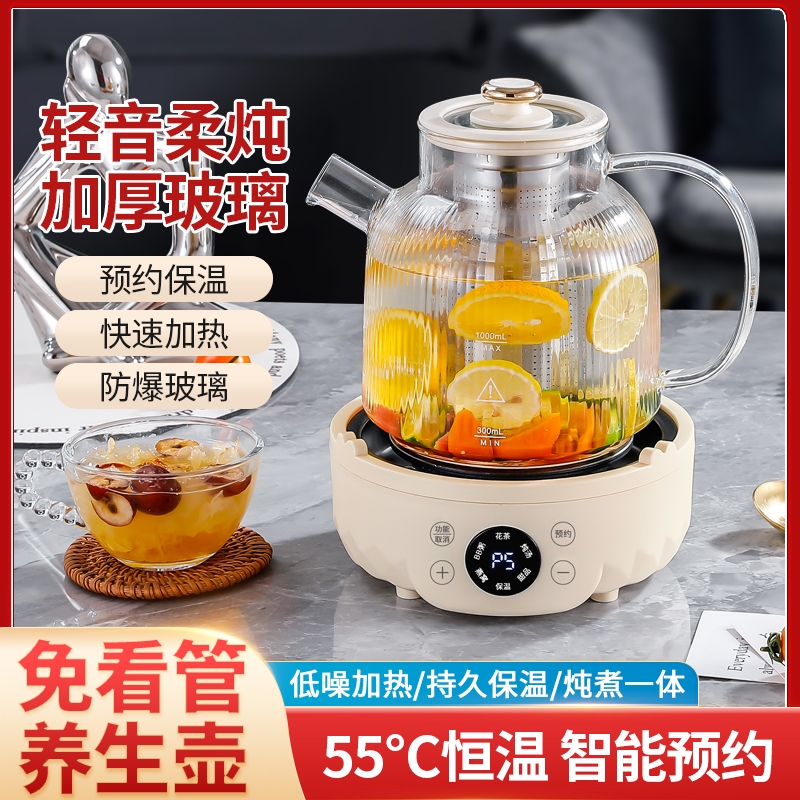 纯玻璃分体无胶水质保3年包换新