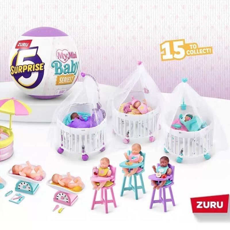 在下新品五倍惊喜蛋之迷你宝贝球育盒盲蛋公主礼物娃娃过家家玩具图片