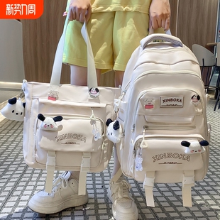 儿童书包女生小学生女孩初中生两件套背包高中大学生大容量双肩包