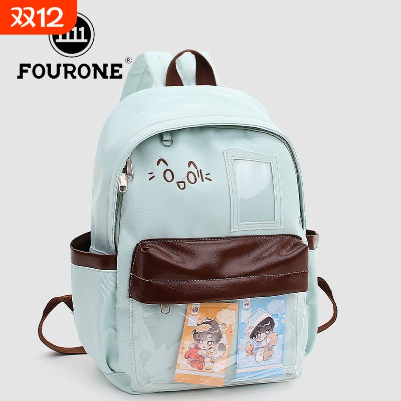 书包女生初中生撞色高颜值背包新款高中生大容量双肩包