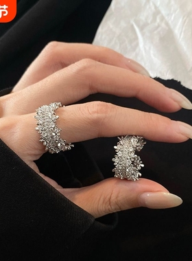 轻奢满天星戒指可调节满钻设计银色女新款小众设计感精致食指戒环