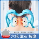 颈椎按摩器脖子肩颈神器手动腰部多功能揉捏夹疏通仪背部滚轮经络