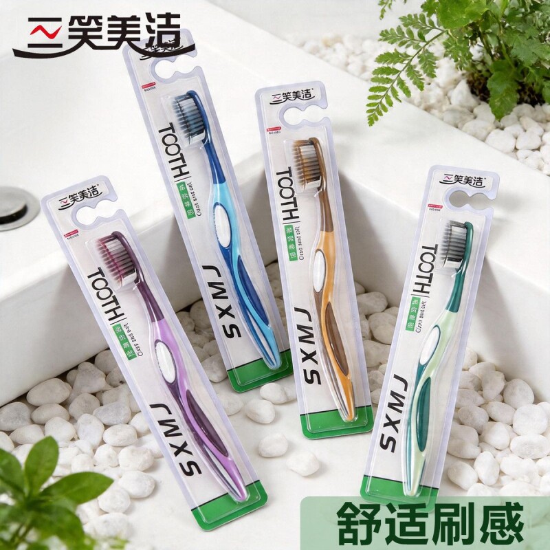 软毛牙刷成人宽头家庭装家用护龈清洁牙缝男女情侣款高颜值独立装