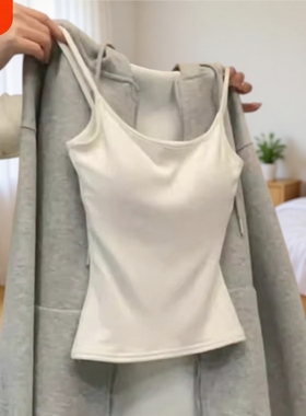 夏季白色吊带背心带胸垫女内搭2025新款美背文胸一体外穿打底上衣