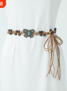 波西米亚腰带编织腰链女士配饰裙子2024新款复古民族风蓝色蝴蝶结