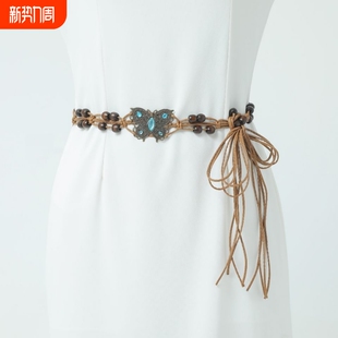 波西米亚腰带编织腰链女士配饰裙子2024新款 复古民族风蓝色蝴蝶结