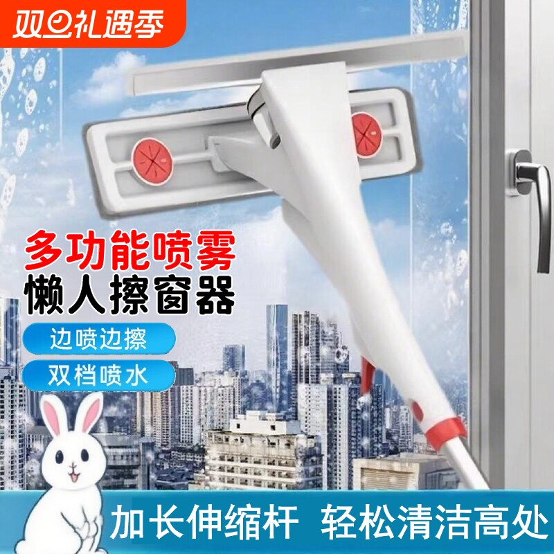 多用玻璃刮三合一擦玻璃神器家用