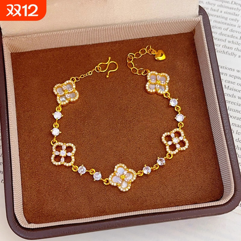 沙金镂空白贝母碎钻四叶草手链