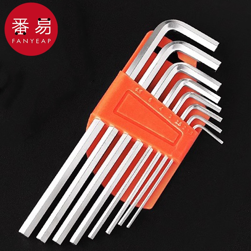 扳手/六角AC1sn0-六边形五金工具内螺丝刀梅花异形螺丝球头内六