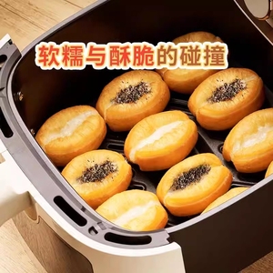 千味央厨迷你糍粑油条糍粑小胖子油条黑芝麻白糖粉早餐半成品食材