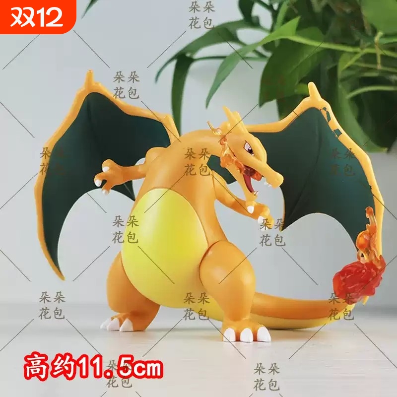 WM风车喷火龙GK手办宠物小精灵口袋妖怪神奇宝贝模型摆件雕像模玩