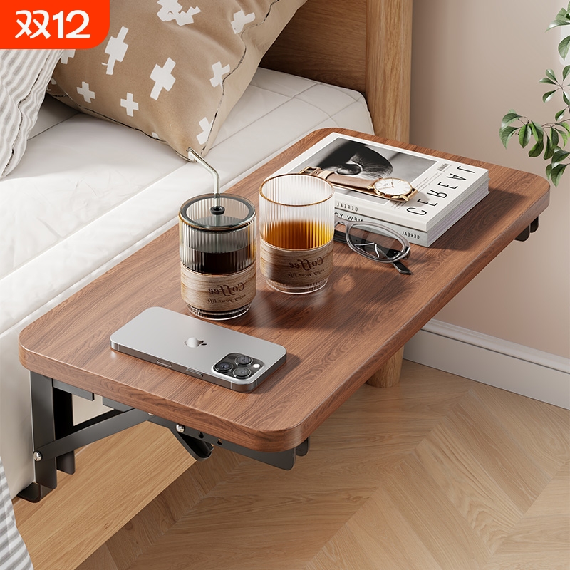 床头悬空可折叠置物架