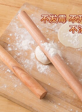 榉木擀面杖套装|回头客超2000人