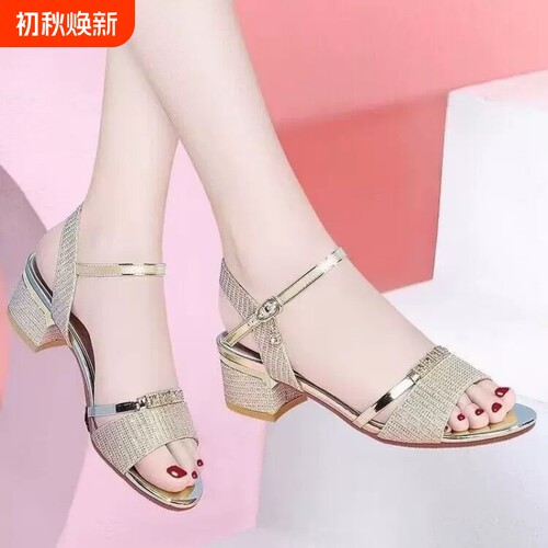 意尔康心选真皮凉鞋女中跟软底