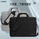 2025氣囊防震筆記本電腦包15.6適用蘋果13.3聯想14寸游戲本男華碩17戴爾16.1小米華為女大容量防水單肩手提包