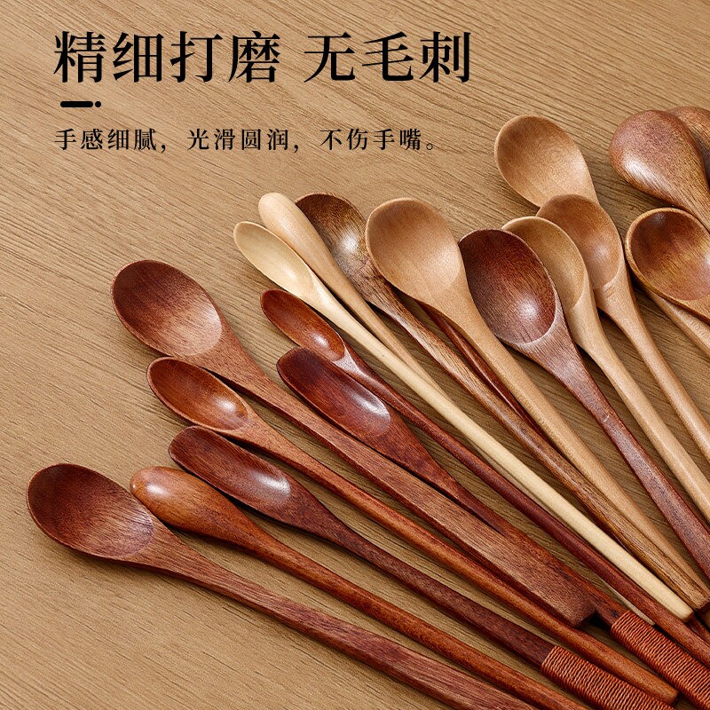 日式长柄木勺子家用搅拌勺木质蜂蜜勺甜品咖啡勺加长调羹料理勺图片