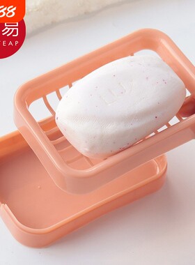 肥皂盒BA1sn0-便携浴室学生沥水香皂盒家用卫生间免打孔通用