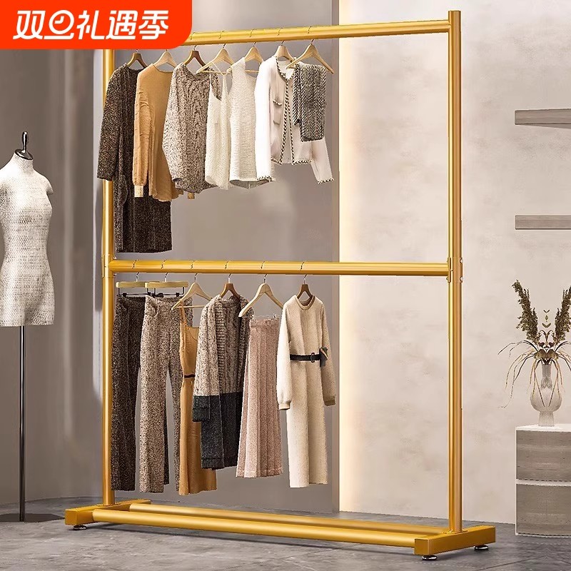 衣帽架双层可移动室内加粗家用落地晾衣架轻奢钢管收纳置物省空间