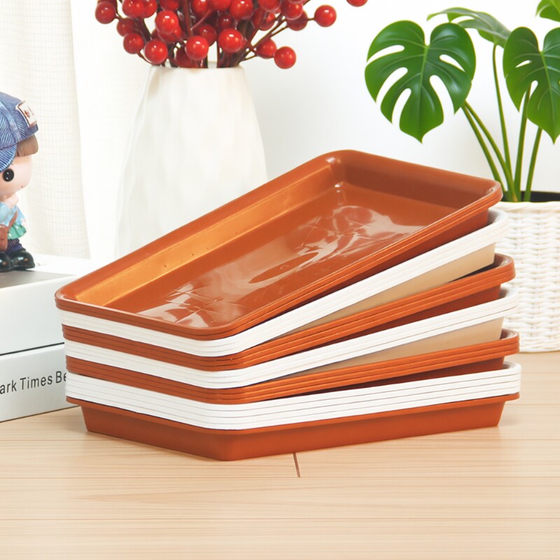 长方形塑料花盆托盘底座多肉盆栽接水盘大号花托底托垫子花架养花