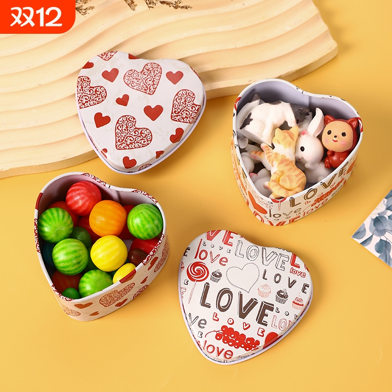 心形马口铁盒高级婚庆喜糖盒首饰礼品盒收纳盒包装盒婚礼高颜值