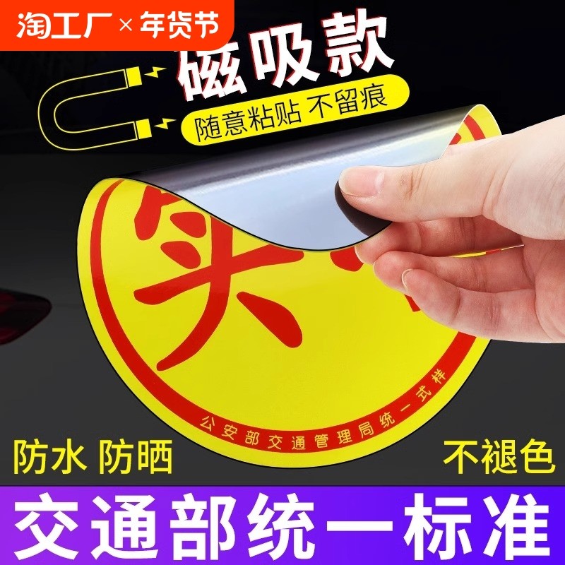 �ۻ��㣺��������׼��1Ƭճ��ʽ�� ʵϰ����������·�������