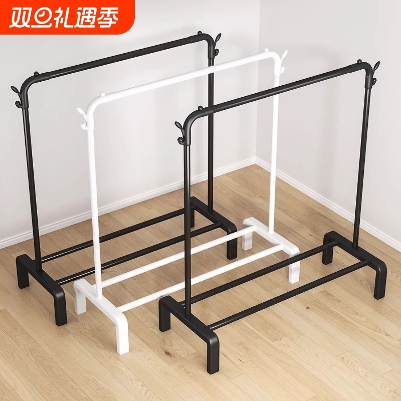 晾衣架落地折叠衣服架子家用室内晾衣杆挂衣架卧室衣帽架阳台伸缩