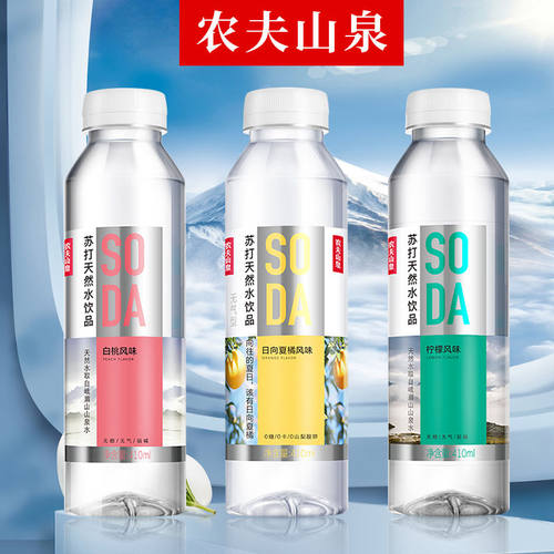 农夫山泉苏打水天然水饮品无糖无气饮料白桃柠檬风味410ml*15瓶装