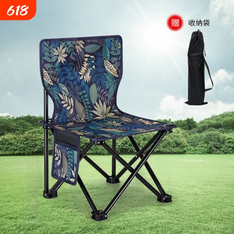 神器】凳便携式马扎美术户外靠背【椅子椅有钓鱼椅子生画折叠写生