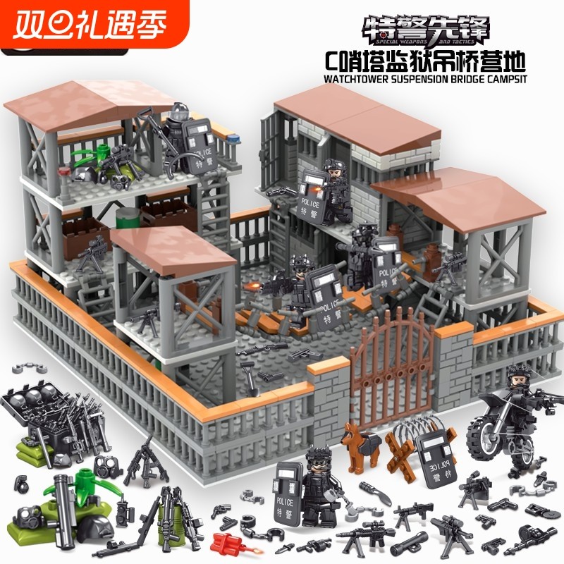 兼容乐高积木玩具军事人仔特种兵特警小人偶哨塔牢房堡垒男孩拼装