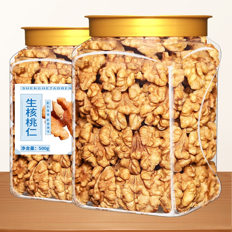 新货生熟核桃仁500g原味去皮干果儿童孕妇坚果炒货零食新鲜薄皮