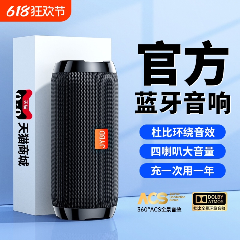 ɫ콢桿ص?30?֧忨U С䳬صЯػ2025¿50.15Ԫ