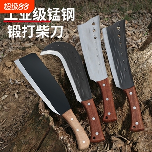 手工锻打砍柴刀户外高硬度锰钢家用劈柴专用柴刀砍割两用砍柴神器