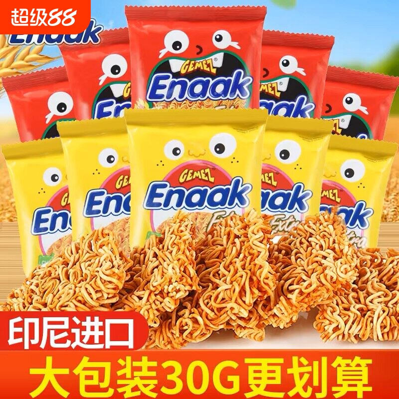 印尼小鸡面干脆面30gGemez Enaak儿童干吃点心方便面小包零食图片