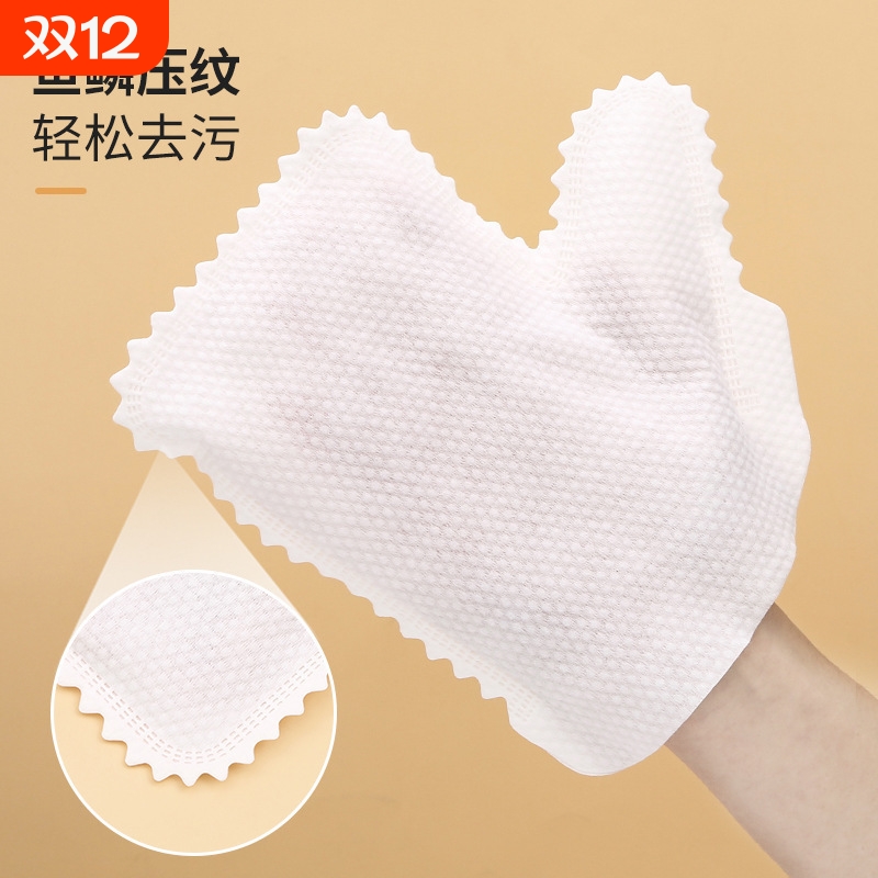 一次性抹布手套清洁无纺布防静电键盘清洁懒人抹布家务除尘手套