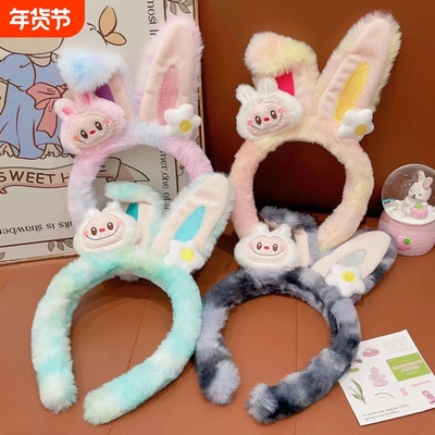 少女心毛球兔子拉布布发箍小女孩兔耳labubu公主不勒头防滑发饰