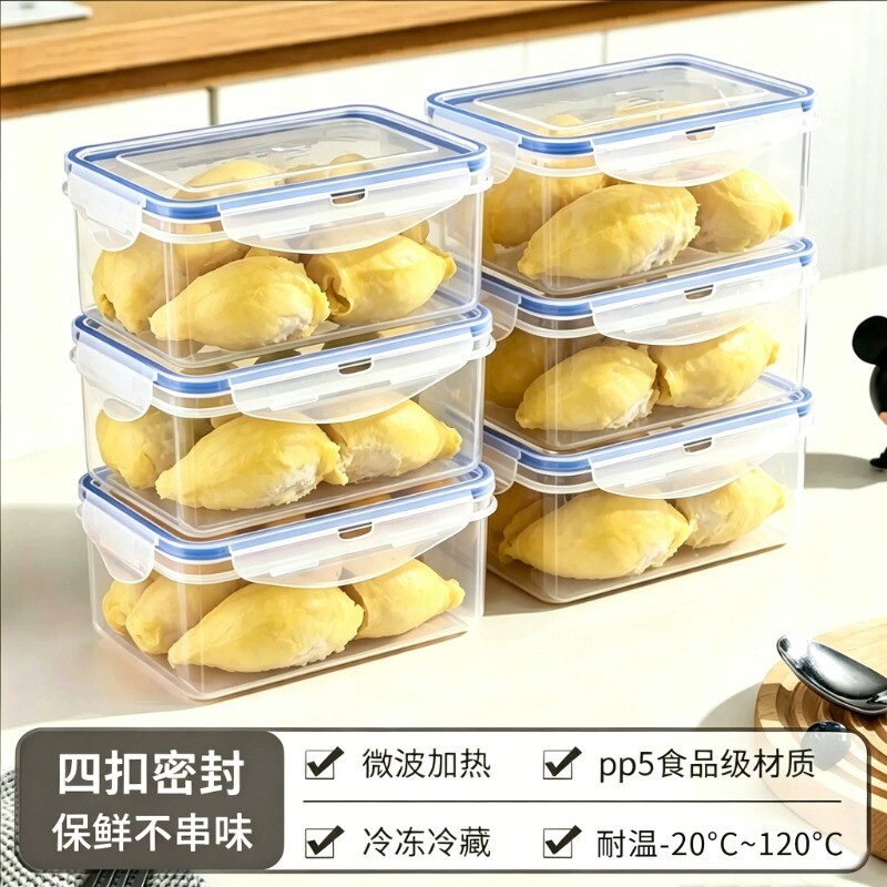 加厚保鲜盒微波炉专用透明餐饭盒图片