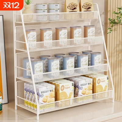 桌面置物架餐桌整理架客厅水杯架