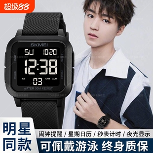 防水电子手表夜光青少年初中高中学生只看时间运动儿童男款多功能