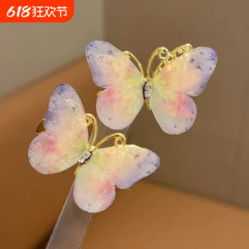 С������1������� ���ɷ��ж�ͯ����Ůͯ����