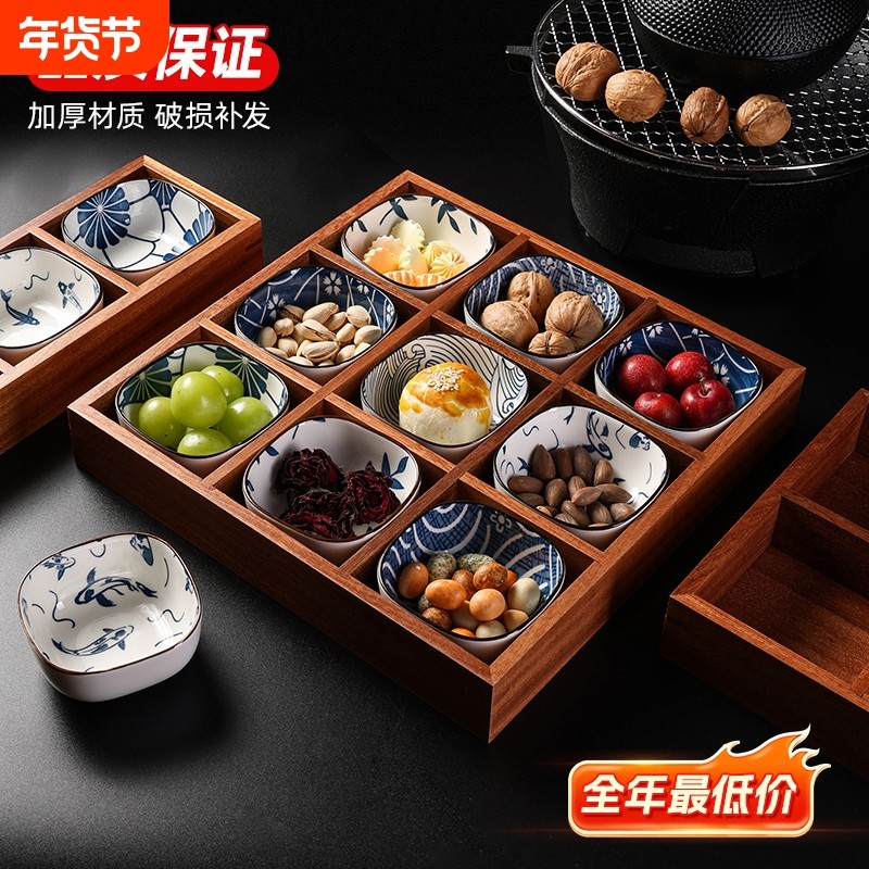 围炉煮茶九宫格果盘零食点心干果盘木质托盘火锅配菜分格小吃拼盘,餐饮具,果盆/果盘/果篮,淘宝优惠券,粉丝福利购,淘宝优惠卷