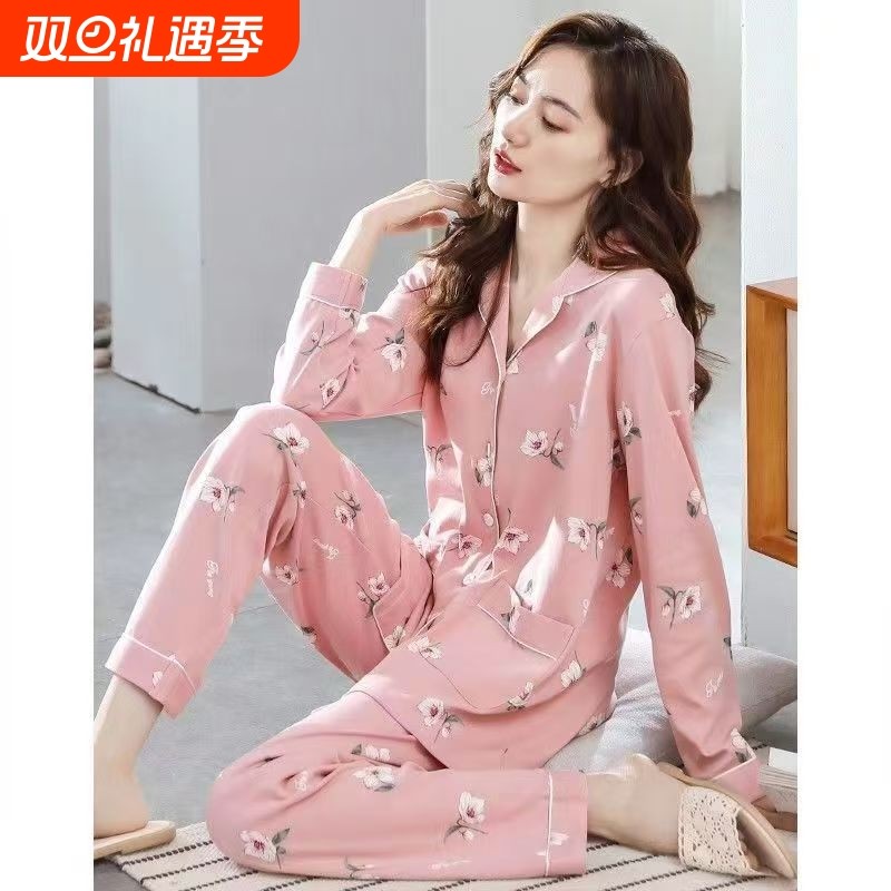 纯棉睡衣女款新款加大款长袖全棉妈妈休闲外穿春秋女士家居服