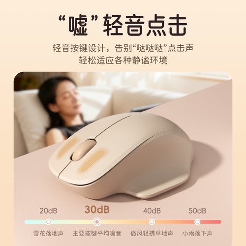 HP惠普无线蓝牙双模静音鼠标通用