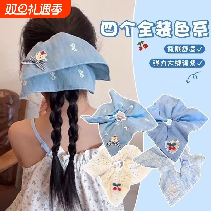 儿童刺绣方巾大肠发圈女童高级感扎头发低马尾头绳小女孩洋气发饰