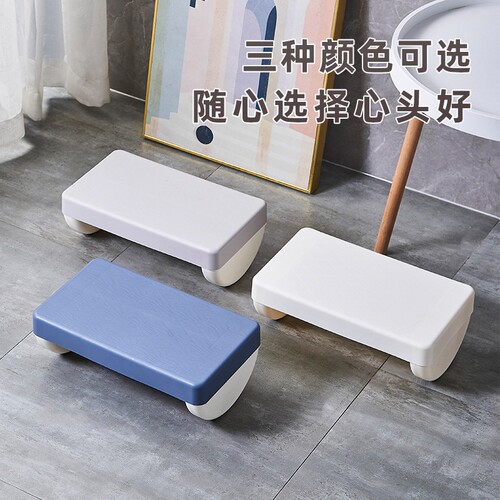 脚踏凳办公室桌下脚蹬防跷二郎腿神器沙发垫脚凳工位踩脚凳搁脚凳