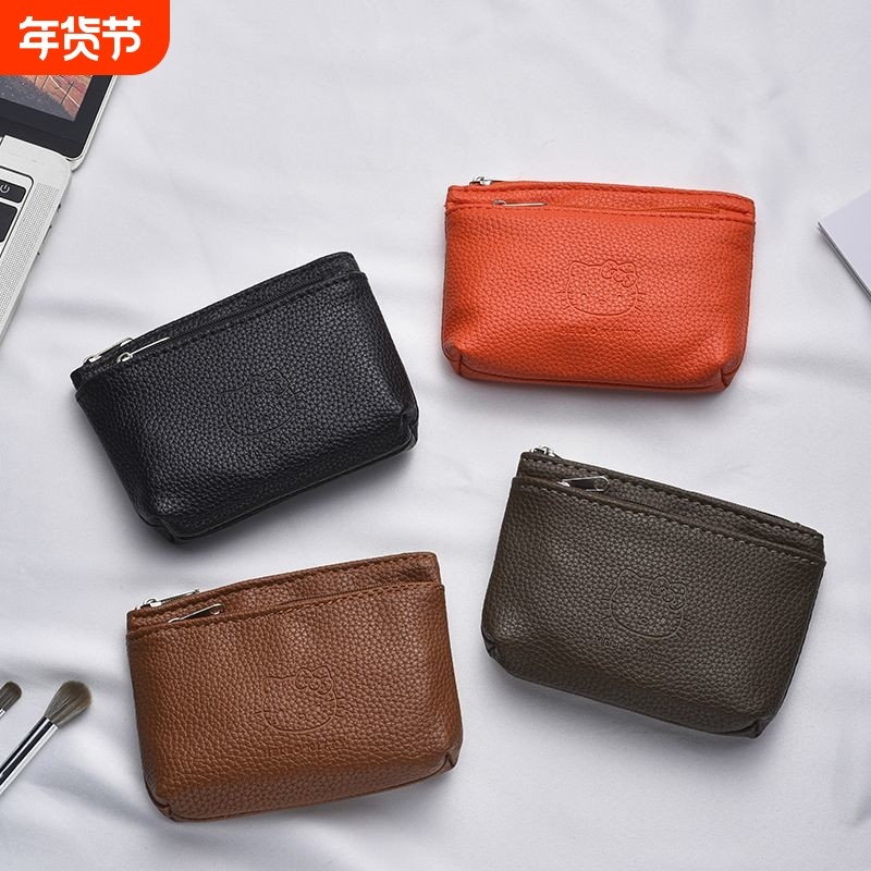 爆款轻奢简约零钱包复古高级感防磁卡包大容量硬币钥匙三合一收纳,箱包皮具/热销女包/男包,钱包,淘宝优惠券,粉丝福利购,淘宝优惠卷