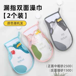 尹秀搓澡巾女士专用强力搓泥洗澡巾粗细双面搓澡神器东北戳澡手套