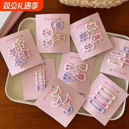 儿童发夹侧边刘海夹前额边夹女可爱碎发小卡子发饰bb夹五星骨头新