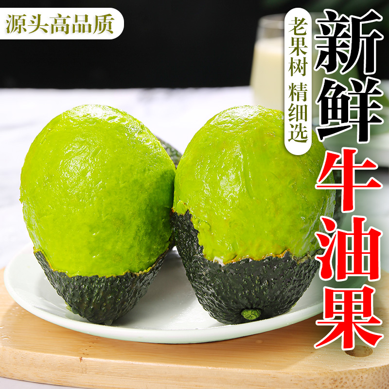 ³˹ţ͹ˮܱʳһڰ 130-160g! 2 6.06Ԫ