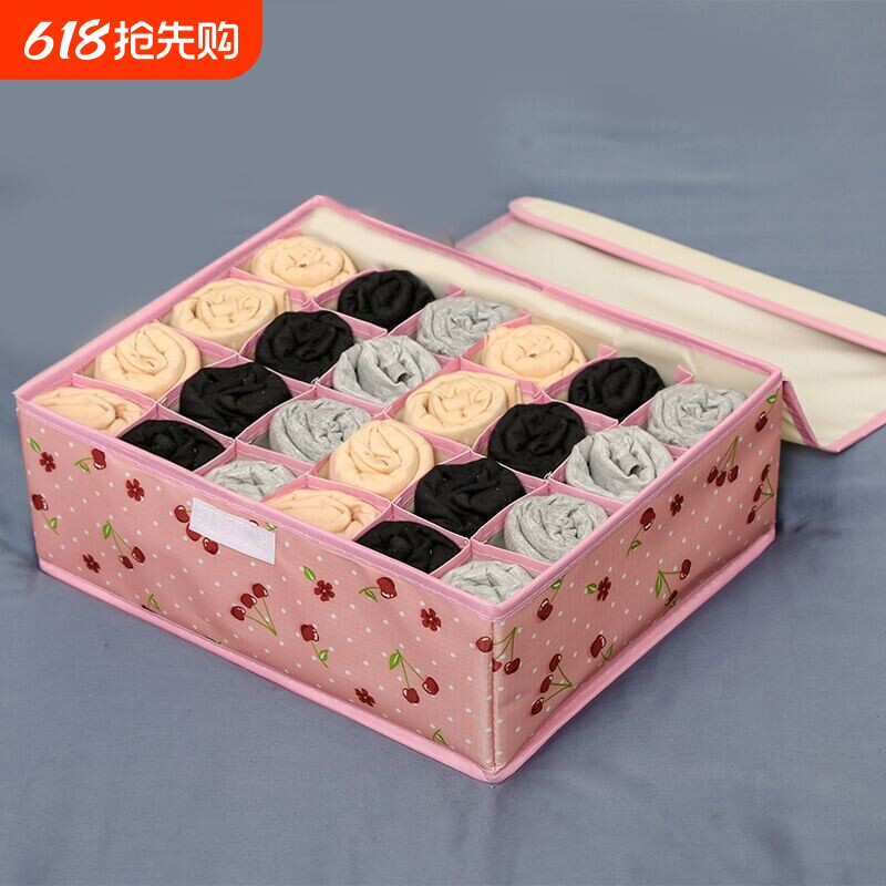 内衣收纳盒抽屉式袜子内裤收纳神器整理箱布艺衣柜衣物分隔家用