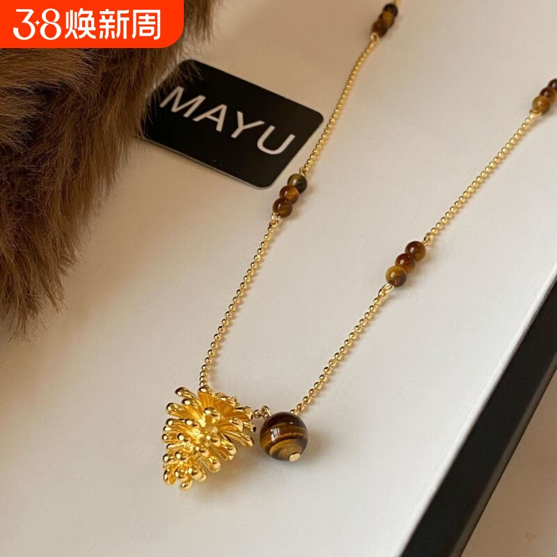 复古轻奢虎眼色松果吊坠项链女2026新款爆款长款毛衣链颈链配饰品